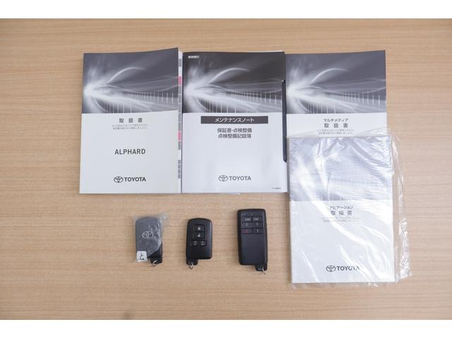 アルファード ２．５Ｓ　衝突被害軽減ブレーキ　９インチＤＡナビ　地デジＴＶ　バックカメラ　ＢＳＭ　レーダークルーズ　ＥＴＣ　クリアランスソナー　車線逸脱警報　オートハイビーム　両側電動ドア　ＡＣ１００Ｖ電源　デジタルミラー　前後ドラレコ　ＬＥＤヘッドライト　ワンオーナー（56枚目）