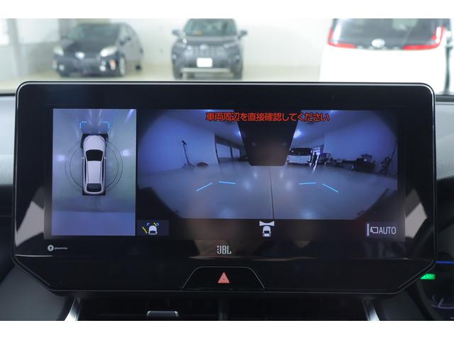 ハリアーハイブリッド Ｚ　レザーパッケージ　衝突被害軽減ブレーキ　レーダークルーズ　１２．３インチＪＢＬプレミアムナビ　地デジＴＶ　全周囲カメラ　ＢＳＭ　車線逸脱警報　クリアランスソナー　ＥＴＣ　シートヒーター＆クール　ステアリングヒーター　パワーバックドア　デジタルミラー　ドラレコ（17枚目）