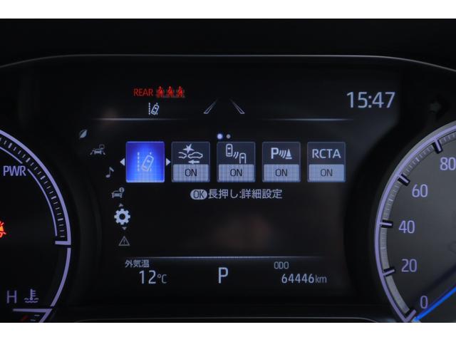 ハリアーハイブリッド Ｚ　レザーパッケージ　衝突被害軽減ブレーキ　レーダークルーズ　１２．３インチＪＢＬプレミアムナビ　地デジＴＶ　全周囲カメラ　ＢＳＭ　車線逸脱警報　クリアランスソナー　ＥＴＣ　シートヒーター＆クール　ステアリングヒーター　パワーバックドア　デジタルミラー　ドラレコ（20枚目）