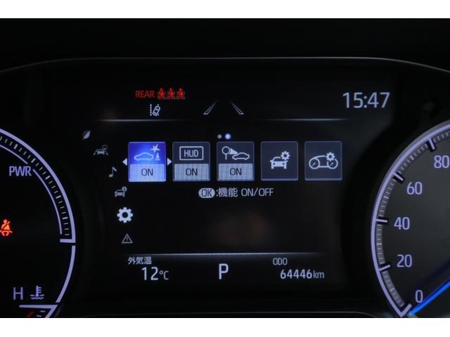 ハリアーハイブリッド Ｚ　レザーパッケージ　衝突被害軽減ブレーキ　レーダークルーズ　１２．３インチＪＢＬプレミアムナビ　地デジＴＶ　全周囲カメラ　ＢＳＭ　車線逸脱警報　クリアランスソナー　ＥＴＣ　シートヒーター＆クール　ステアリングヒーター　パワーバックドア　デジタルミラー　ドラレコ（21枚目）