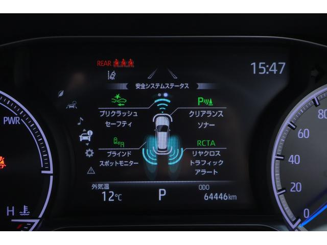 ハリアーハイブリッド Ｚ　レザーパッケージ　衝突被害軽減ブレーキ　レーダークルーズ　１２．３インチＪＢＬプレミアムナビ　地デジＴＶ　全周囲カメラ　ＢＳＭ　車線逸脱警報　クリアランスソナー　ＥＴＣ　シートヒーター＆クール　ステアリングヒーター　パワーバックドア　デジタルミラー　ドラレコ（23枚目）