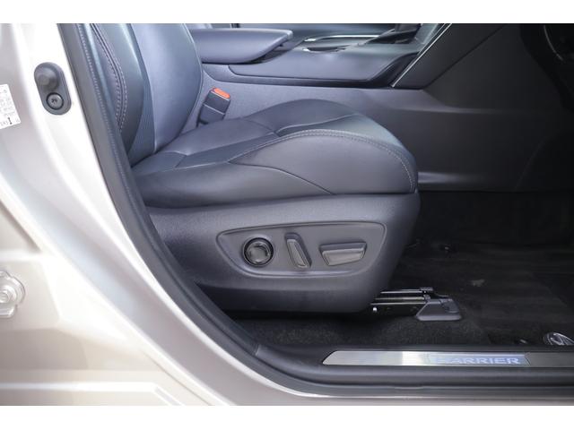 ハリアーハイブリッド Ｚ　レザーパッケージ　衝突被害軽減ブレーキ　レーダークルーズ　１２．３インチＪＢＬプレミアムナビ　地デジＴＶ　全周囲カメラ　ＢＳＭ　車線逸脱警報　クリアランスソナー　ＥＴＣ　シートヒーター＆クール　ステアリングヒーター　パワーバックドア　デジタルミラー　ドラレコ（41枚目）