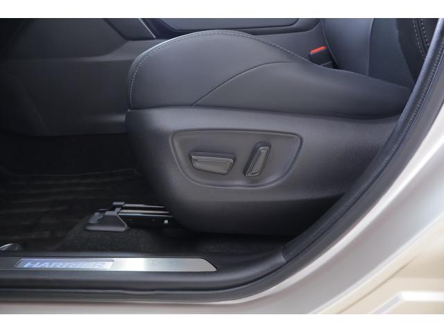 ハリアーハイブリッド Ｚ　レザーパッケージ　衝突被害軽減ブレーキ　レーダークルーズ　１２．３インチＪＢＬプレミアムナビ　地デジＴＶ　全周囲カメラ　ＢＳＭ　車線逸脱警報　クリアランスソナー　ＥＴＣ　シートヒーター＆クール　ステアリングヒーター　パワーバックドア　デジタルミラー　ドラレコ（43枚目）