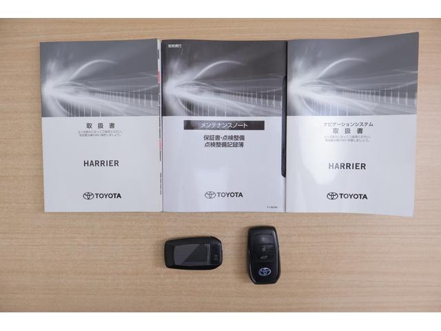 ハリアーハイブリッド Ｚ　レザーパッケージ　衝突被害軽減ブレーキ　レーダークルーズ　１２．３インチＪＢＬプレミアムナビ　地デジＴＶ　全周囲カメラ　ＢＳＭ　車線逸脱警報　クリアランスソナー　ＥＴＣ　シートヒーター＆クール　ステアリングヒーター　パワーバックドア　デジタルミラー　ドラレコ（57枚目）