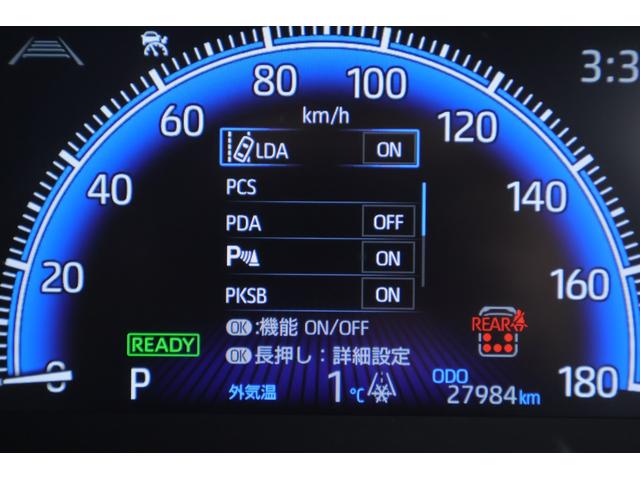 ノア ハイブリッドＳ－Ｚ　衝突被害軽減ブレーキ　レーダークルーズ　純正８インチＤＡ　バックカメラ　スマートキー　ＥＴＣ２．０　オートハイビーム　車線逸脱警報　クリアランスソナー　両側電動ドア　ＡＣ１００Ｖ－１５００Ｗ　シートヒーター　ＬＥＤヘッドライト　ワンオーナー（18枚目）