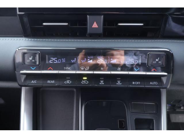 ノア ハイブリッドＳ－Ｚ　衝突被害軽減ブレーキ　レーダークルーズ　純正８インチＤＡ　バックカメラ　スマートキー　ＥＴＣ２．０　オートハイビーム　車線逸脱警報　クリアランスソナー　両側電動ドア　ＡＣ１００Ｖ－１５００Ｗ　シートヒーター　ＬＥＤヘッドライト　ワンオーナー（23枚目）