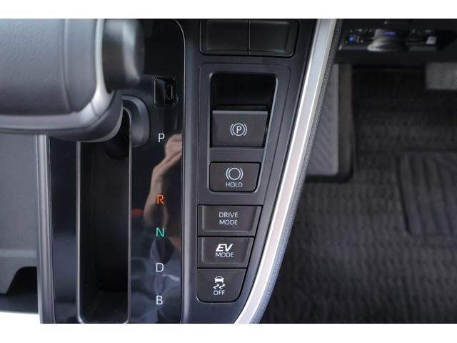 ノア ハイブリッドＳ－Ｚ　衝突被害軽減ブレーキ　レーダークルーズ　純正８インチＤＡ　バックカメラ　スマートキー　ＥＴＣ２．０　オートハイビーム　車線逸脱警報　クリアランスソナー　両側電動ドア　ＡＣ１００Ｖ－１５００Ｗ　シートヒーター　ＬＥＤヘッドライト　ワンオーナー（25枚目）