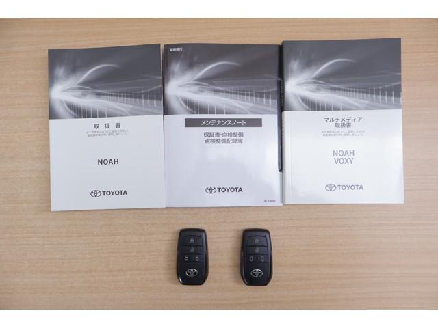ノア ハイブリッドＳ－Ｚ　衝突被害軽減ブレーキ　レーダークルーズ　純正８インチＤＡ　バックカメラ　スマートキー　ＥＴＣ２．０　オートハイビーム　車線逸脱警報　クリアランスソナー　両側電動ドア　ＡＣ１００Ｖ－１５００Ｗ　シートヒーター　ＬＥＤヘッドライト　ワンオーナー（50枚目）