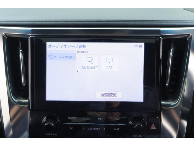 アルファードハイブリッド Ｓ　タイプゴールド　４ＷＤ　モデリスタフルエアロ　サンルーフ　衝突被害軽減ブレーキ　９インチＤＡナビ地デジ　バックカメラ　ＥＴＣ　レーダークルーズ　車線逸脱警報　オートハイビーム　クリアランスソナー　ＡＣ１００Ｖ－１５００Ｗ　パワーバックドア　３眼ＬＥＤライト（16枚目）