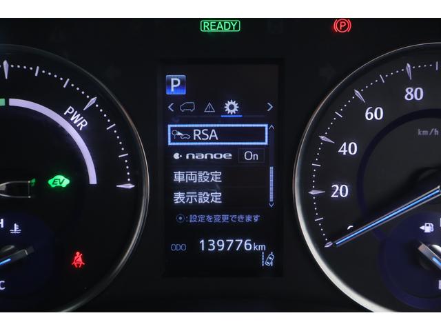 アルファードハイブリッド Ｓ　タイプゴールド　４ＷＤ　モデリスタフルエアロ　サンルーフ　衝突被害軽減ブレーキ　９インチＤＡナビ地デジ　バックカメラ　ＥＴＣ　レーダークルーズ　車線逸脱警報　オートハイビーム　クリアランスソナー　ＡＣ１００Ｖ－１５００Ｗ　パワーバックドア　３眼ＬＥＤライト（18枚目）