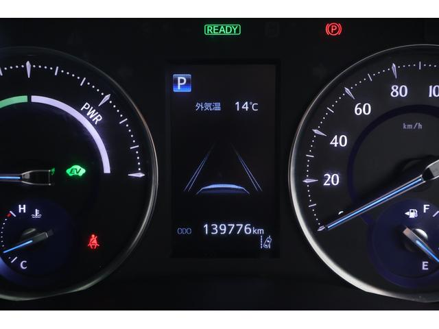 アルファードハイブリッド Ｓ　タイプゴールド　４ＷＤ　モデリスタフルエアロ　サンルーフ　衝突被害軽減ブレーキ　９インチＤＡナビ地デジ　バックカメラ　ＥＴＣ　レーダークルーズ　車線逸脱警報　オートハイビーム　クリアランスソナー　ＡＣ１００Ｖ－１５００Ｗ　パワーバックドア　３眼ＬＥＤライト（20枚目）