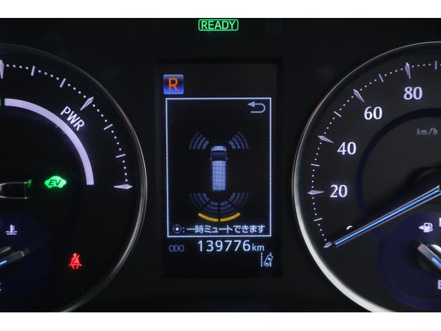 アルファードハイブリッド Ｓ　タイプゴールド　４ＷＤ　モデリスタフルエアロ　サンルーフ　衝突被害軽減ブレーキ　９インチＤＡナビ地デジ　バックカメラ　ＥＴＣ　レーダークルーズ　車線逸脱警報　オートハイビーム　クリアランスソナー　ＡＣ１００Ｖ－１５００Ｗ　パワーバックドア　３眼ＬＥＤライト（21枚目）