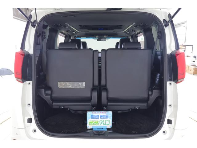 アルファードハイブリッド Ｓ　タイプゴールド　４ＷＤ　モデリスタフルエアロ　サンルーフ　衝突被害軽減ブレーキ　９インチＤＡナビ地デジ　バックカメラ　ＥＴＣ　レーダークルーズ　車線逸脱警報　オートハイビーム　クリアランスソナー　ＡＣ１００Ｖ－１５００Ｗ　パワーバックドア　３眼ＬＥＤライト（48枚目）
