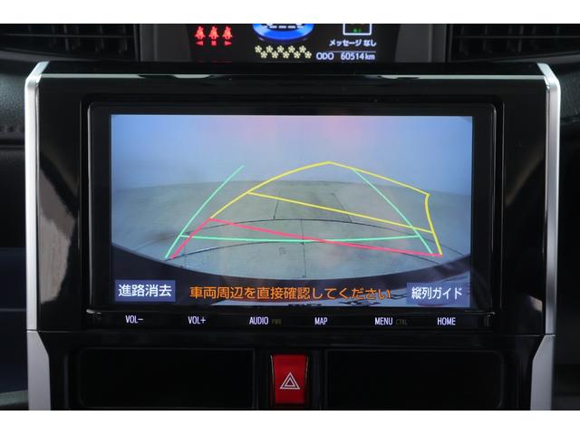 ルーミー カスタムG-T 衝突被害軽減ブレーキ 純正9型ナビ地デジTV バックカメラ スマートキー ETC レーダークルーズ オートハイビーム 車線逸脱警報 コーナーセンサー 両側電動ドア 先行車発進告知機能 LEDライト 純正アルミ Bluetooth接続 横滑防止装置(15枚目)