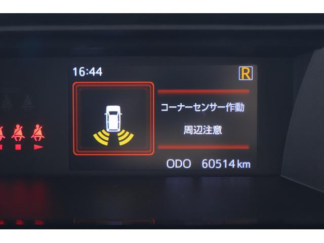 ルーミー カスタムG-T 衝突被害軽減ブレーキ 純正9型ナビ地デジTV バックカメラ スマートキー ETC レーダークルーズ オートハイビーム 車線逸脱警報 コーナーセンサー 両側電動ドア 先行車発進告知機能 LEDライト 純正アルミ Bluetooth接続 横滑防止装置(18枚目)
