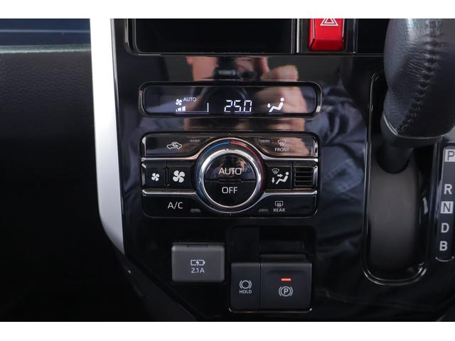 ルーミー カスタムG-T 衝突被害軽減ブレーキ 純正9型ナビ地デジTV バックカメラ スマートキー ETC レーダークルーズ オートハイビーム 車線逸脱警報 コーナーセンサー 両側電動ドア 先行車発進告知機能 LEDライト 純正アルミ Bluetooth接続 横滑防止装置(22枚目)