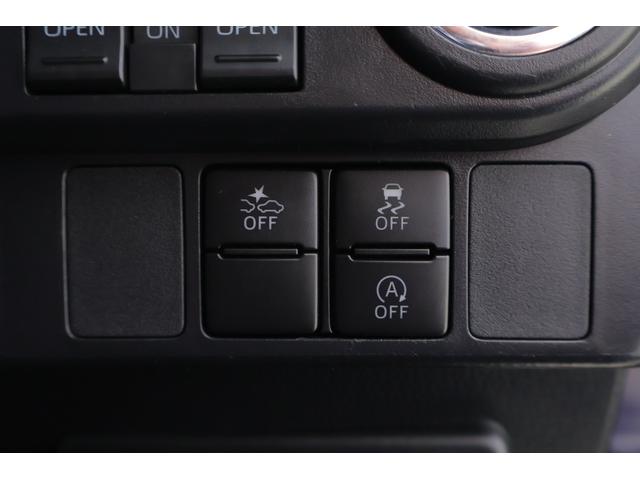 ルーミー カスタムG-T 衝突被害軽減ブレーキ 純正9型ナビ地デジTV バックカメラ スマートキー ETC レーダークルーズ オートハイビーム 車線逸脱警報 コーナーセンサー 両側電動ドア 先行車発進告知機能 LEDライト 純正アルミ Bluetooth接続 横滑防止装置(24枚目)