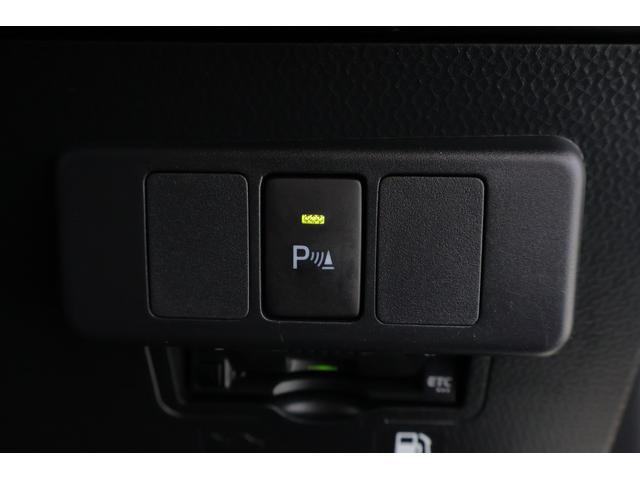 ルーミー カスタムG-T 衝突被害軽減ブレーキ 純正9型ナビ地デジTV バックカメラ スマートキー ETC レーダークルーズ オートハイビーム 車線逸脱警報 コーナーセンサー 両側電動ドア 先行車発進告知機能 LEDライト 純正アルミ Bluetooth接続 横滑防止装置(25枚目)