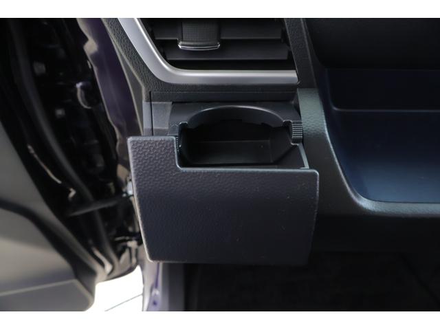 ルーミー カスタムG-T 衝突被害軽減ブレーキ 純正9型ナビ地デジTV バックカメラ スマートキー ETC レーダークルーズ オートハイビーム 車線逸脱警報 コーナーセンサー 両側電動ドア 先行車発進告知機能 LEDライト 純正アルミ Bluetooth接続 横滑防止装置(29枚目)