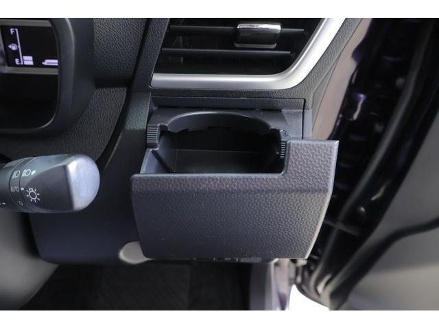 ルーミー カスタムG-T 衝突被害軽減ブレーキ 純正9型ナビ地デジTV バックカメラ スマートキー ETC レーダークルーズ オートハイビーム 車線逸脱警報 コーナーセンサー 両側電動ドア 先行車発進告知機能 LEDライト 純正アルミ Bluetooth接続 横滑防止装置(30枚目)