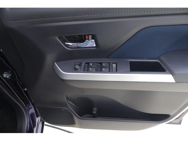 ルーミー カスタムG-T 衝突被害軽減ブレーキ 純正9型ナビ地デジTV バックカメラ スマートキー ETC レーダークルーズ オートハイビーム 車線逸脱警報 コーナーセンサー 両側電動ドア 先行車発進告知機能 LEDライト 純正アルミ Bluetooth接続 横滑防止装置(31枚目)