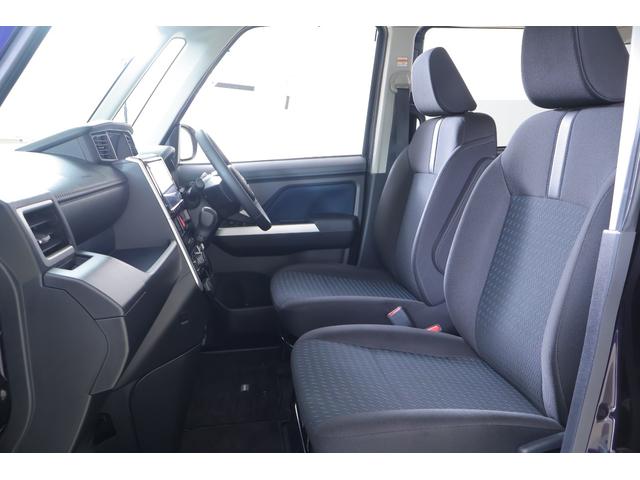 ルーミー カスタムG-T 衝突被害軽減ブレーキ 純正9型ナビ地デジTV バックカメラ スマートキー ETC レーダークルーズ オートハイビーム 車線逸脱警報 コーナーセンサー 両側電動ドア 先行車発進告知機能 LEDライト 純正アルミ Bluetooth接続 横滑防止装置(33枚目)