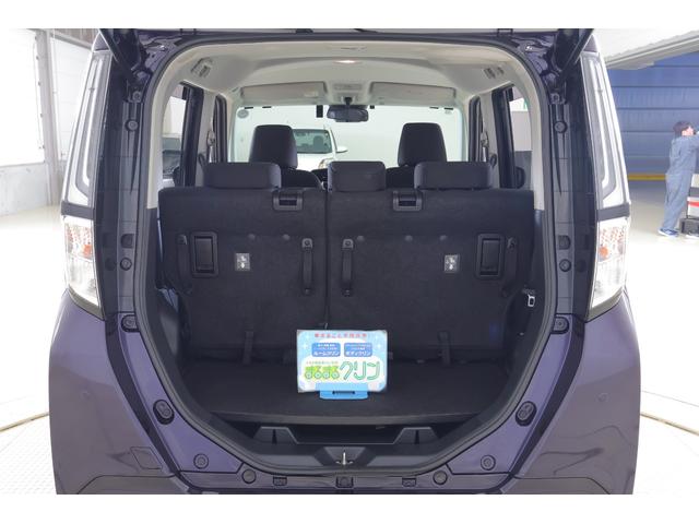 ルーミー カスタムG-T 衝突被害軽減ブレーキ 純正9型ナビ地デジTV バックカメラ スマートキー ETC レーダークルーズ オートハイビーム 車線逸脱警報 コーナーセンサー 両側電動ドア 先行車発進告知機能 LEDライト 純正アルミ Bluetooth接続 横滑防止装置(38枚目)