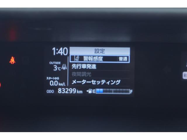 アクア Ｇ　衝突被害軽減ブレーキ　純正ＳＤナビＴＶ　バックカメラ　スマートキー　ＥＴＣ　クルーズコントロール　車線逸脱警報　オートハイビーム　先行車発進告知機能　ドラレコ　Ｂｌｕｅｔｏｏｔｈ接続　横滑り防止装置（17枚目）