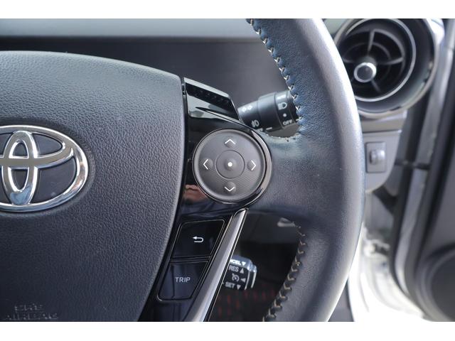 アクア Ｇ　衝突被害軽減ブレーキ　純正ＳＤナビＴＶ　バックカメラ　スマートキー　ＥＴＣ　クルーズコントロール　車線逸脱警報　オートハイビーム　先行車発進告知機能　ドラレコ　Ｂｌｕｅｔｏｏｔｈ接続　横滑り防止装置（19枚目）