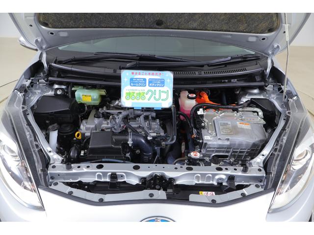 アクア Ｇ　衝突被害軽減ブレーキ　純正ＳＤナビＴＶ　バックカメラ　スマートキー　ＥＴＣ　クルーズコントロール　車線逸脱警報　オートハイビーム　先行車発進告知機能　ドラレコ　Ｂｌｕｅｔｏｏｔｈ接続　横滑り防止装置（42枚目）