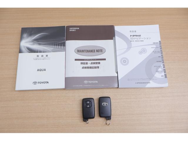 アクア Ｇ　衝突被害軽減ブレーキ　純正ＳＤナビＴＶ　バックカメラ　スマートキー　ＥＴＣ　クルーズコントロール　車線逸脱警報　オートハイビーム　先行車発進告知機能　ドラレコ　Ｂｌｕｅｔｏｏｔｈ接続　横滑り防止装置（44枚目）