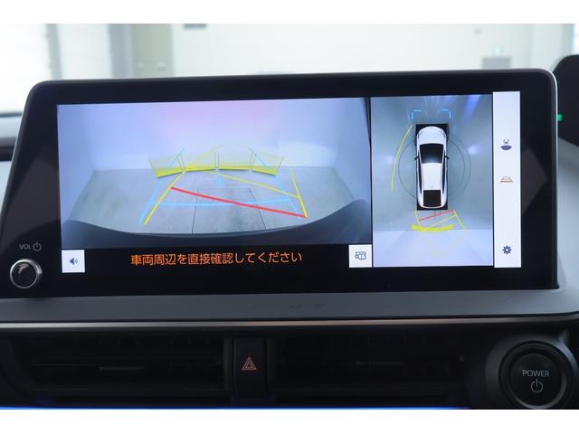 プリウス Z 衝突被害軽減ブレーキ 12.3インチDAナビ 地デジTV 全周囲カメラ ETC2.0 レーダークルーズ 車線逸脱警報 オートハイビーム BSM シートヒーター&クール ステアリングヒーター AC100V-1500W クリアランスソナー パワーバックドア(15枚目)