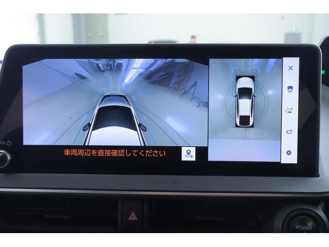 プリウス Z 衝突被害軽減ブレーキ 12.3インチDAナビ 地デジTV 全周囲カメラ ETC2.0 レーダークルーズ 車線逸脱警報 オートハイビーム BSM シートヒーター&クール ステアリングヒーター AC100V-1500W クリアランスソナー パワーバックドア(16枚目)