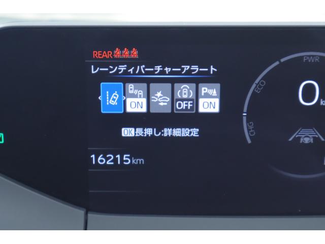 プリウス Z 衝突被害軽減ブレーキ 12.3インチDAナビ 地デジTV 全周囲カメラ ETC2.0 レーダークルーズ 車線逸脱警報 オートハイビーム BSM シートヒーター&クール ステアリングヒーター AC100V-1500W クリアランスソナー パワーバックドア(22枚目)