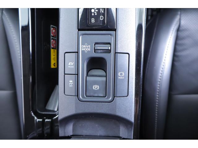 プリウス Z 衝突被害軽減ブレーキ 12.3インチDAナビ 地デジTV 全周囲カメラ ETC2.0 レーダークルーズ 車線逸脱警報 オートハイビーム BSM シートヒーター&クール ステアリングヒーター AC100V-1500W クリアランスソナー パワーバックドア(28枚目)