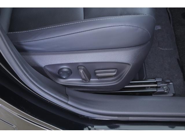 プリウス Z 衝突被害軽減ブレーキ 12.3インチDAナビ 地デジTV 全周囲カメラ ETC2.0 レーダークルーズ 車線逸脱警報 オートハイビーム BSM シートヒーター&クール ステアリングヒーター AC100V-1500W クリアランスソナー パワーバックドア(40枚目)