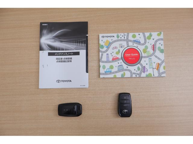 プリウス Z 衝突被害軽減ブレーキ 12.3インチDAナビ 地デジTV 全周囲カメラ ETC2.0 レーダークルーズ 車線逸脱警報 オートハイビーム BSM シートヒーター&クール ステアリングヒーター AC100V-1500W クリアランスソナー パワーバックドア(56枚目)