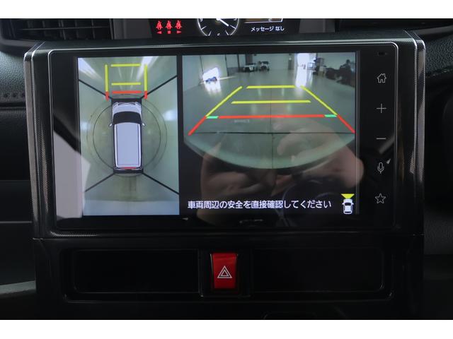 ルーミー G 衝突被害軽減ブレーキ 純正9インチDA 地デジTV 全周囲カメラ スマートキー ETC オートハイビーム 車線逸脱警報 コーナーセンサー 両側電動ドア 前後ドラレコ Bluetooth接続 LEDヘッドライト 先行車発進告知機能 横滑り防止装置(16枚目)