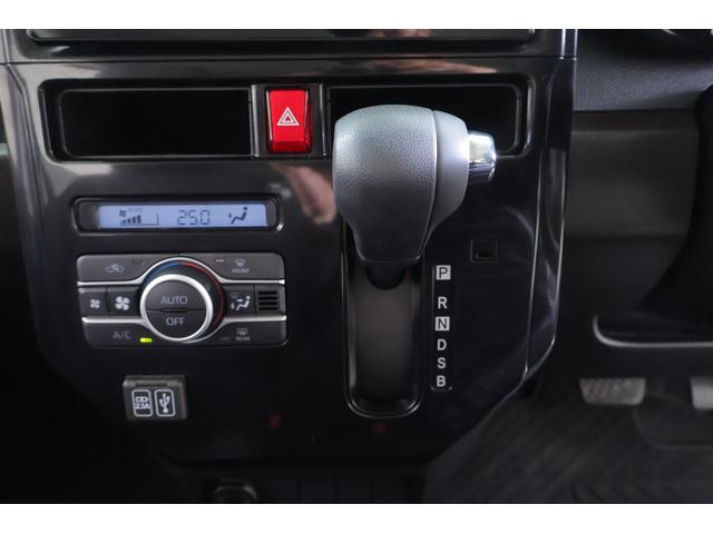 ルーミー G 衝突被害軽減ブレーキ 純正9インチDA 地デジTV 全周囲カメラ スマートキー ETC オートハイビーム 車線逸脱警報 コーナーセンサー 両側電動ドア 前後ドラレコ Bluetooth接続 LEDヘッドライト 先行車発進告知機能 横滑り防止装置(23枚目)