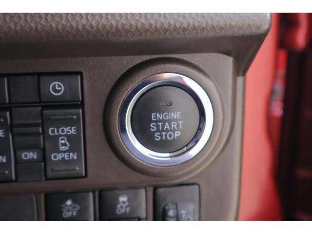 ルーミー G 衝突被害軽減ブレーキ 純正9インチDA 地デジTV 全周囲カメラ スマートキー ETC オートハイビーム 車線逸脱警報 コーナーセンサー 両側電動ドア 前後ドラレコ Bluetooth接続 LEDヘッドライト 先行車発進告知機能 横滑り防止装置(25枚目)