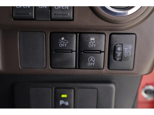 ルーミー G 衝突被害軽減ブレーキ 純正9インチDA 地デジTV 全周囲カメラ スマートキー ETC オートハイビーム 車線逸脱警報 コーナーセンサー 両側電動ドア 前後ドラレコ Bluetooth接続 LEDヘッドライト 先行車発進告知機能 横滑り防止装置(27枚目)