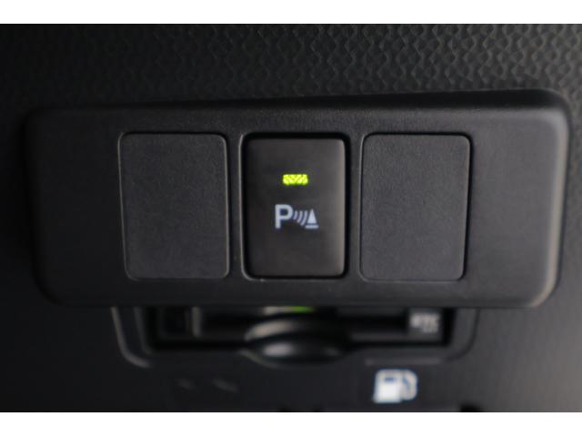 ルーミー G 衝突被害軽減ブレーキ 純正9インチDA 地デジTV 全周囲カメラ スマートキー ETC オートハイビーム 車線逸脱警報 コーナーセンサー 両側電動ドア 前後ドラレコ Bluetooth接続 LEDヘッドライト 先行車発進告知機能 横滑り防止装置(28枚目)