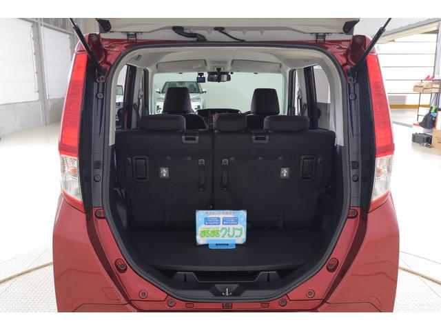 ルーミー G 衝突被害軽減ブレーキ 純正9インチDA 地デジTV 全周囲カメラ スマートキー ETC オートハイビーム 車線逸脱警報 コーナーセンサー 両側電動ドア 前後ドラレコ Bluetooth接続 LEDヘッドライト 先行車発進告知機能 横滑り防止装置(42枚目)