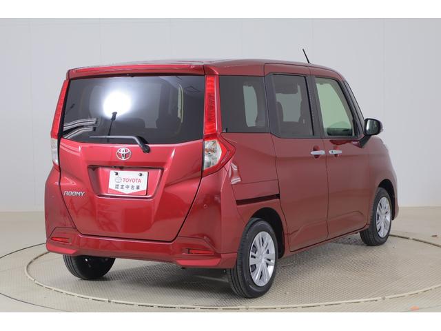 ルーミー G 衝突被害軽減ブレーキ 純正9インチDA 地デジTV 全周囲カメラ スマートキー ETC オートハイビーム 車線逸脱警報 コーナーセンサー 両側電動ドア 前後ドラレコ Bluetooth接続 LEDヘッドライト 先行車発進告知機能 横滑り防止装置(46枚目)