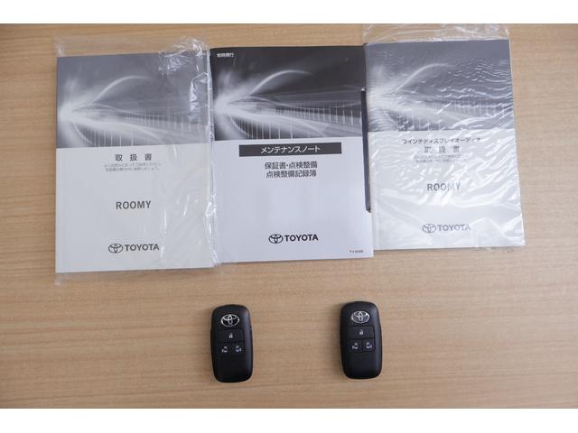 ルーミー G 衝突被害軽減ブレーキ 純正9インチDA 地デジTV 全周囲カメラ スマートキー ETC オートハイビーム 車線逸脱警報 コーナーセンサー 両側電動ドア 前後ドラレコ Bluetooth接続 LEDヘッドライト 先行車発進告知機能 横滑り防止装置(50枚目)