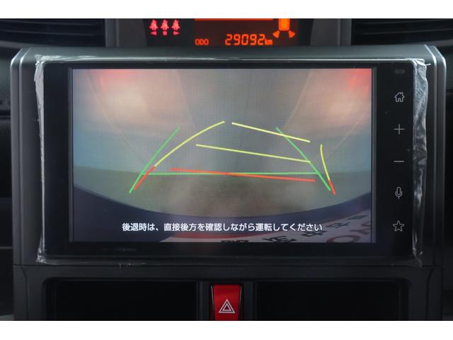 ルーミー Ｘ　衝突被害軽減ブレーキ　純正９インチＤＡ　地デジＴＶ　バックカメラ　スマートキー　ＥＴＣ　オートハイビーム　車線逸脱警報　コーナーセンサー　先行車発進告知機能　シートヒーター　Ｂｌｕｅｔｏｏｔｈ接続　片側電動スライドドア　横滑り防止装置（14枚目）
