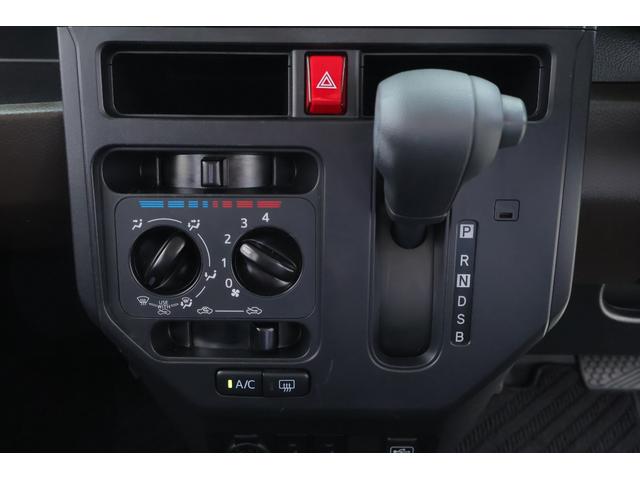 ルーミー Ｘ　衝突被害軽減ブレーキ　純正９インチＤＡ　地デジＴＶ　バックカメラ　スマートキー　ＥＴＣ　オートハイビーム　車線逸脱警報　コーナーセンサー　先行車発進告知機能　シートヒーター　Ｂｌｕｅｔｏｏｔｈ接続　片側電動スライドドア　横滑り防止装置（20枚目）