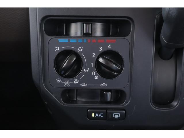 ルーミー Ｘ　衝突被害軽減ブレーキ　純正９インチＤＡ　地デジＴＶ　バックカメラ　スマートキー　ＥＴＣ　オートハイビーム　車線逸脱警報　コーナーセンサー　先行車発進告知機能　シートヒーター　Ｂｌｕｅｔｏｏｔｈ接続　片側電動スライドドア　横滑り防止装置（21枚目）