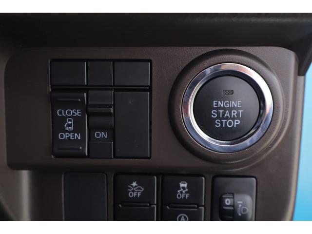 ルーミー Ｘ　衝突被害軽減ブレーキ　純正９インチＤＡ　地デジＴＶ　バックカメラ　スマートキー　ＥＴＣ　オートハイビーム　車線逸脱警報　コーナーセンサー　先行車発進告知機能　シートヒーター　Ｂｌｕｅｔｏｏｔｈ接続　片側電動スライドドア　横滑り防止装置（24枚目）