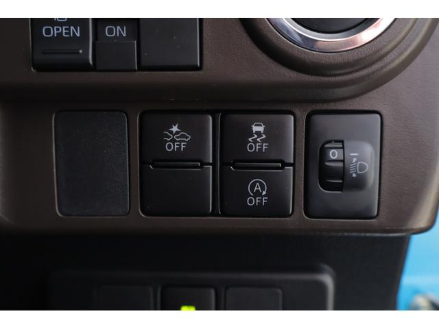 ルーミー Ｘ　衝突被害軽減ブレーキ　純正９インチＤＡ　地デジＴＶ　バックカメラ　スマートキー　ＥＴＣ　オートハイビーム　車線逸脱警報　コーナーセンサー　先行車発進告知機能　シートヒーター　Ｂｌｕｅｔｏｏｔｈ接続　片側電動スライドドア　横滑り防止装置（25枚目）